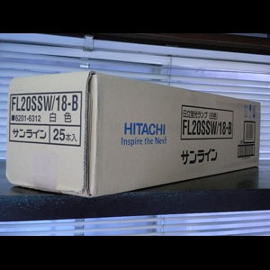 生産終了品・代替品あり】FL20SSW/18-B || 日立 || 20形(省電力18W