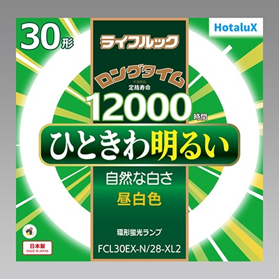 お得なケース販売！20個入】FCL30EX-N/28-XL2 || 丸形蛍光灯