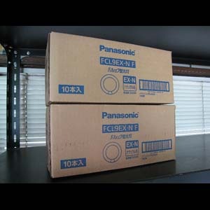 FCL9EX-NF || Panasonic 9形 ナチュラル・3波長形昼白色(5000K、Ra84