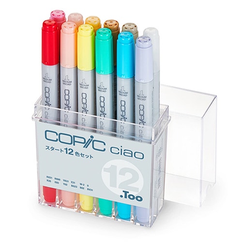 コピックチャオ スタート72色セット | 設計製図・デザイン用品