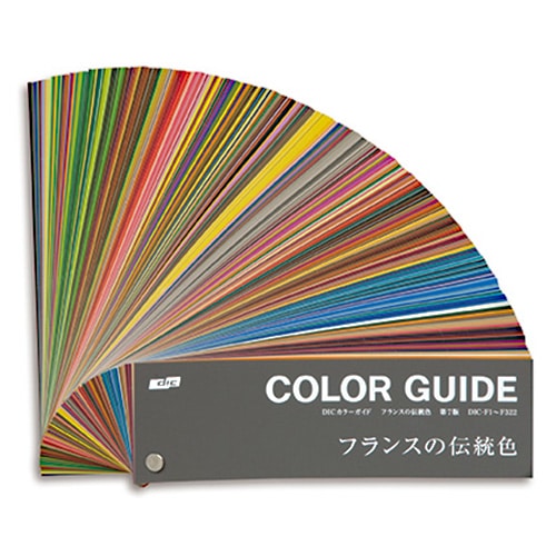 DICカラーガイド 第21版 | 設計製図・デザイン用品,デザイン・絵画用品