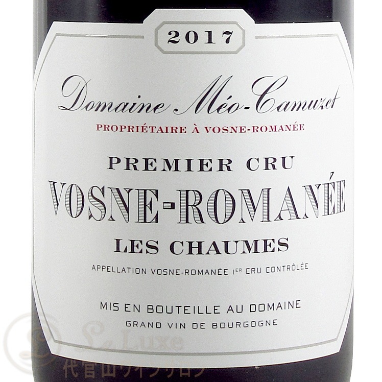 メオカミュゼ ヴォーヌロマネ 2017 楽天市場】Meo CamuzetVosne