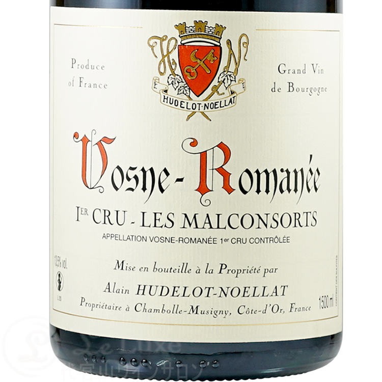 2018 マグナム ヴォーヌ ロマネ プルミエ クリュ レ マルコンソール