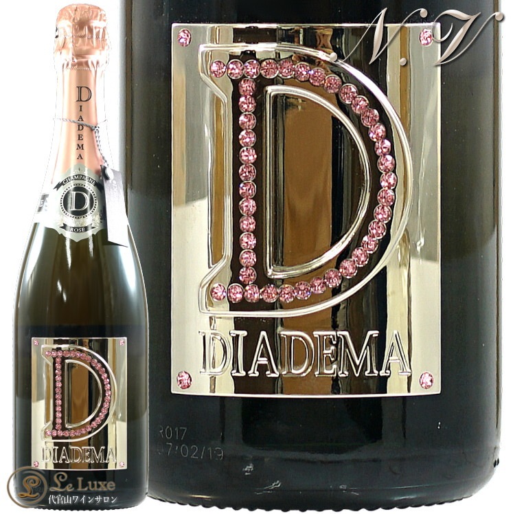 NV ロゼ シャンパーニュ ディアデマ スワロフスキー シャンパン 辛口