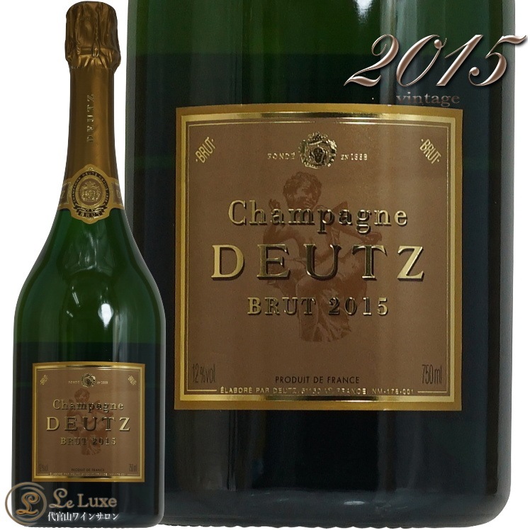 2015 ドゥーツ ミレジム 正規品 ヴィンテージ シャンパン 辛口 白