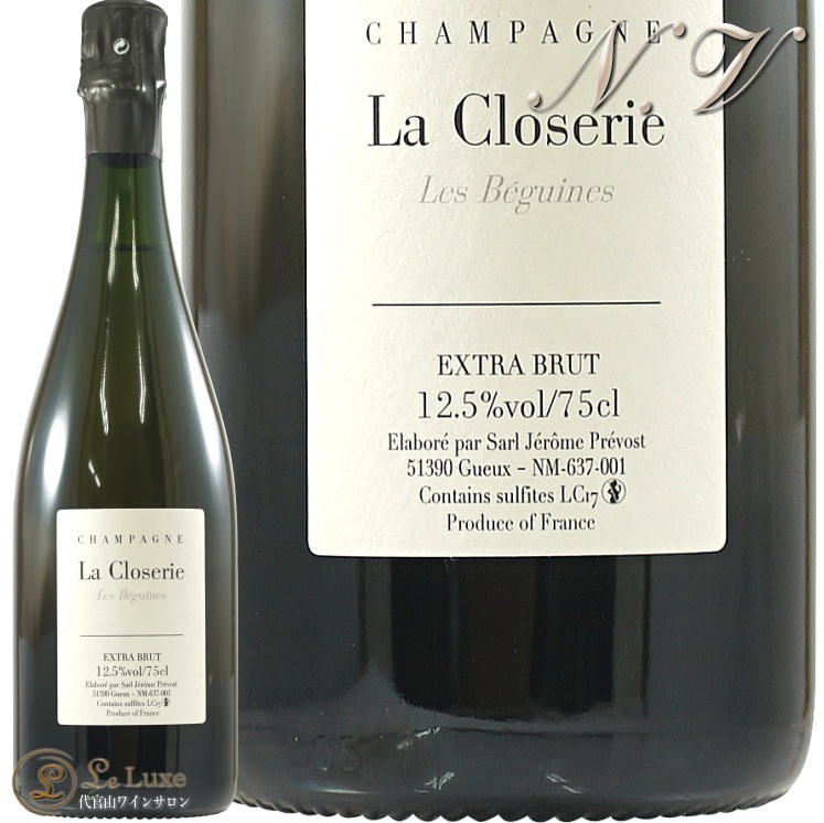 NV18 ラ クロズリー レ ベギーヌ エクストラ ブリュット ジェローム