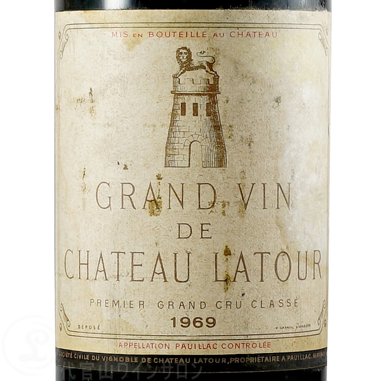 未開栓 シャトーラトゥール1987 750ml