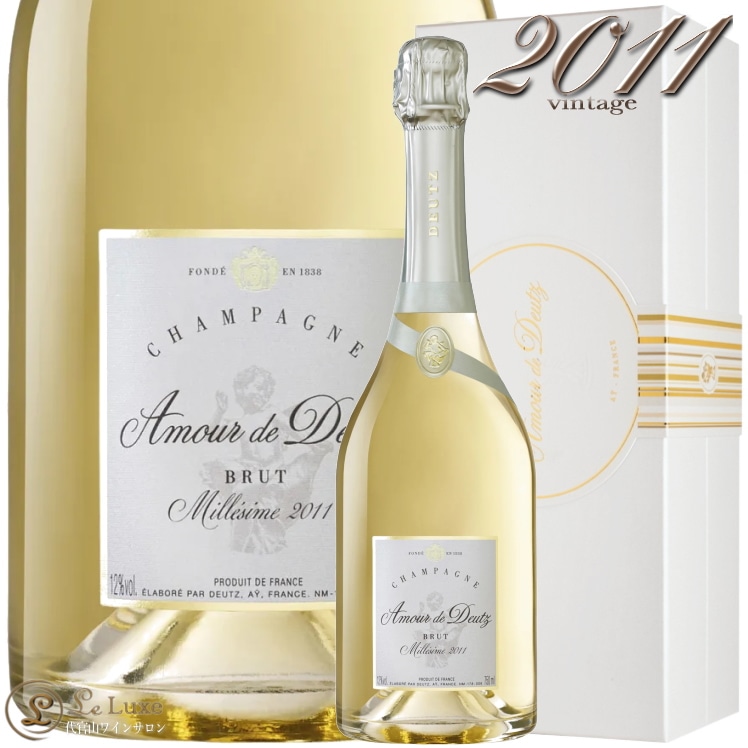 2011 アムール ド ドゥーツ シャンパーニュ ドゥーツ ギフト ボックス