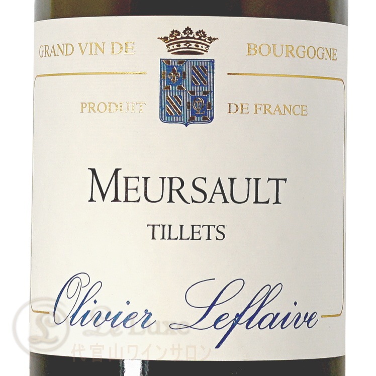 2019 ムルソー ティレ オリヴィエ ルフレーヴ 正規品 白ワイン 750ml