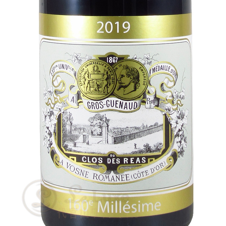 激レア Nuits-St-es 2019 プルミエ・クリュ 0102021050931_01.jpg