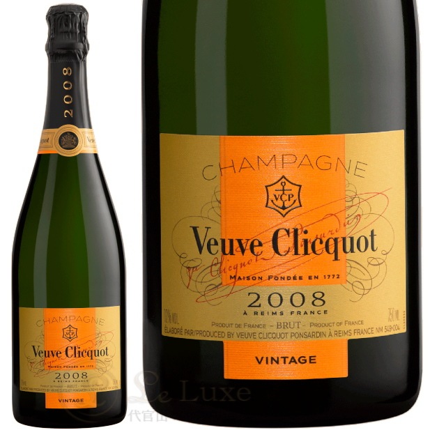2008 ヴィンテージ ヴーヴ クリコ ポンサルダン シャンパン 化粧箱入り