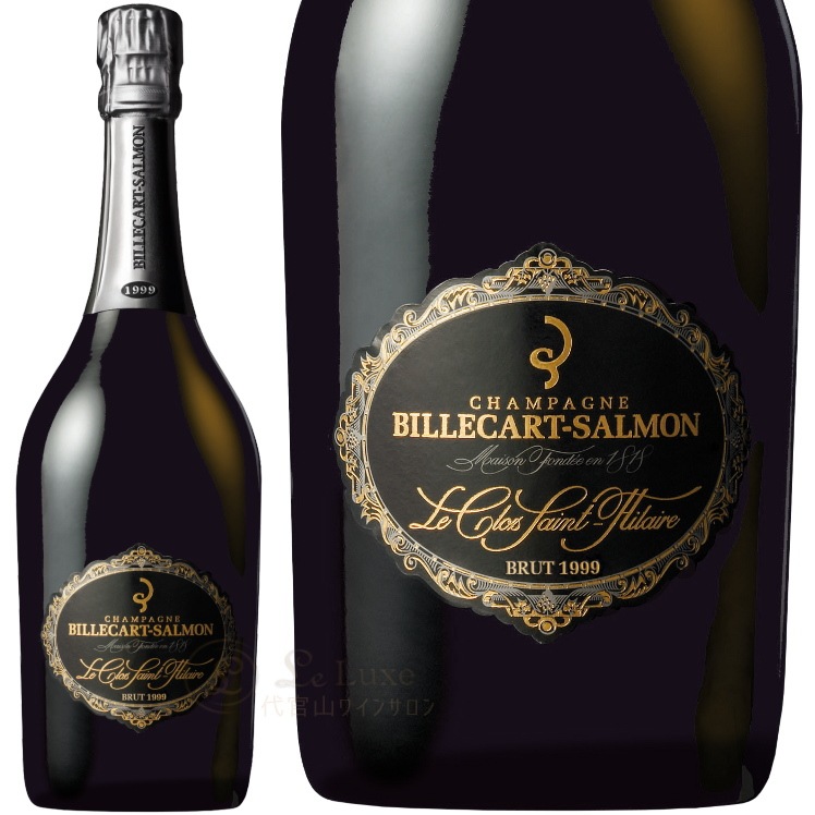 1999 ル クロ サン ティレール ビルカール サルモン シャンパン 木