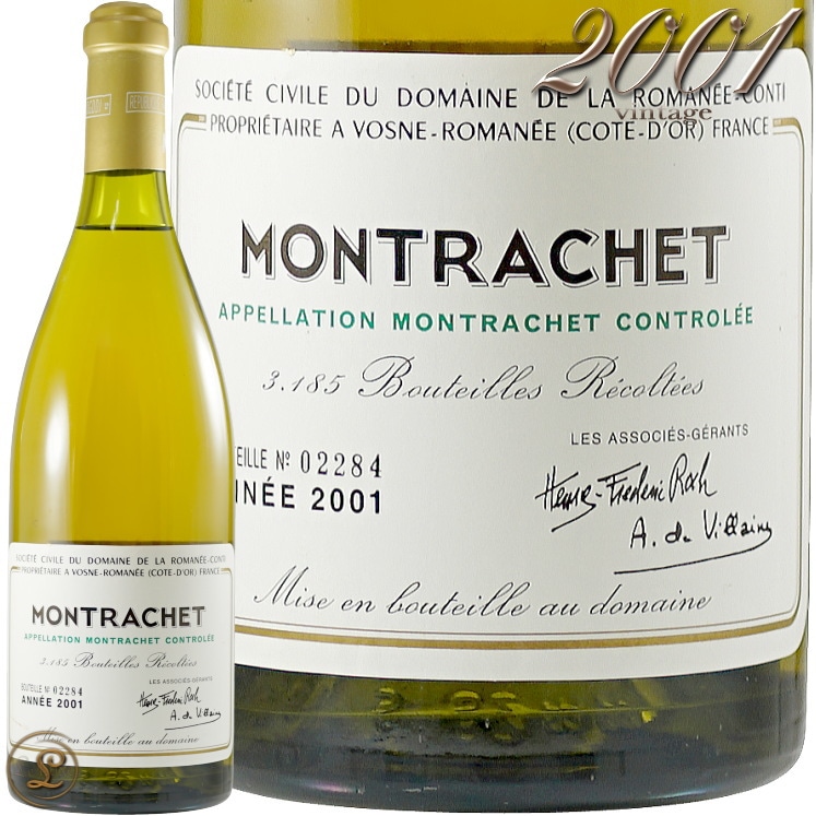 空瓶］ロマネコンティ モンラッシェ 2011 ロマネコンティ モンラッシェ