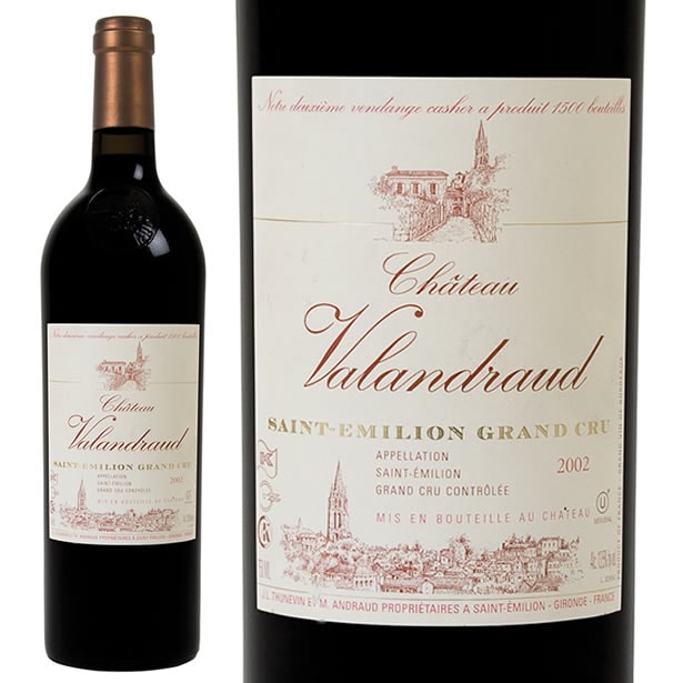 2002 シャトー ヴァランドロー サン テミリオン 赤ワイン 辛口 フル
