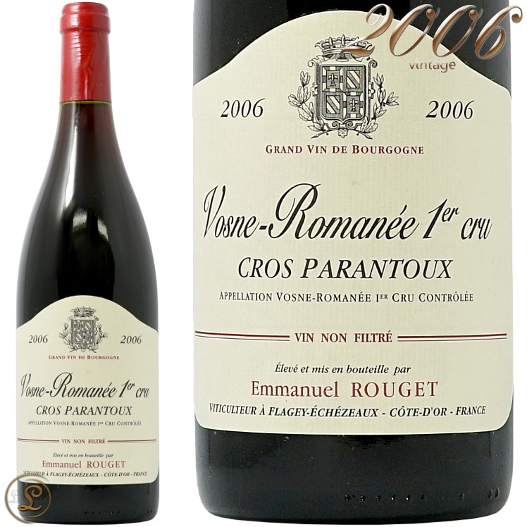 2006 ヴォーヌ ロマネ プルミエ クリュ クロ パラントゥー