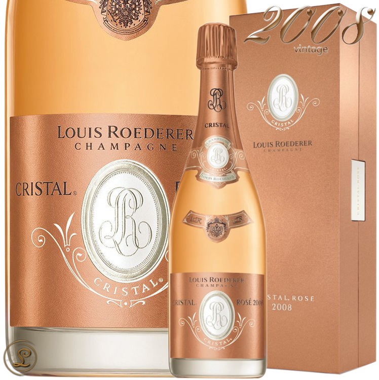LOUIS ROEDERER クリスタル2015 並行 箱なし 750ml 【公式通販】