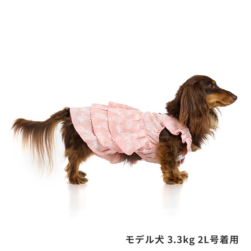 シーサイドアロハワンピ | SS Clothes（春夏洋服） | LIFE LIKE 【犬服
