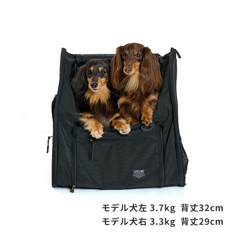 フィールドギアバックパック | Bag（バッグ） | LIFE LIKE 【犬服