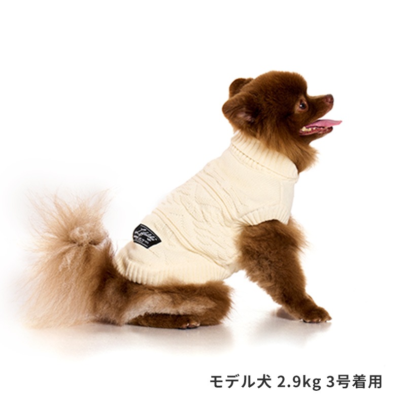 オルテガカウチン | AW Clothes（秋冬洋服） | LIFE LIKE 【犬服グッズ