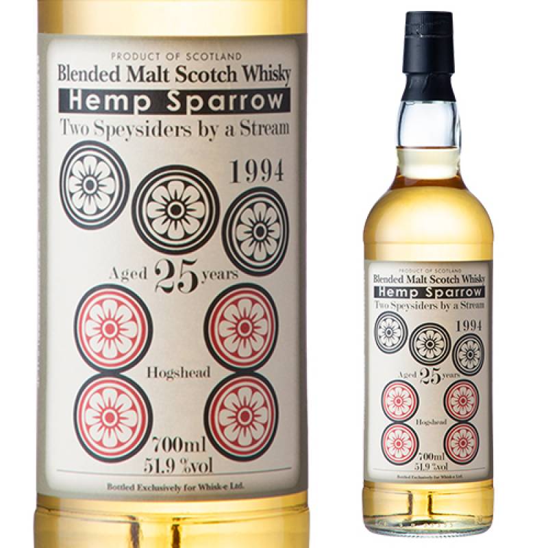 予約）ヘンプスパロー トゥースペイサイダー バイア ストリーム1994