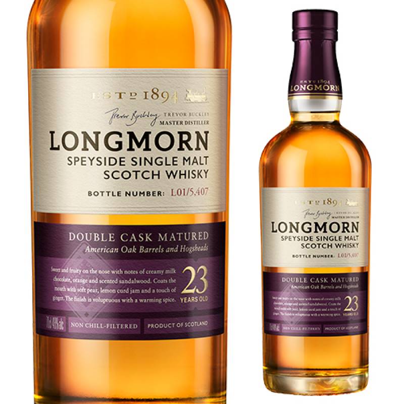 ロングモーン 23年 シークレットスペイサイド 700ml 48度 スコッチ