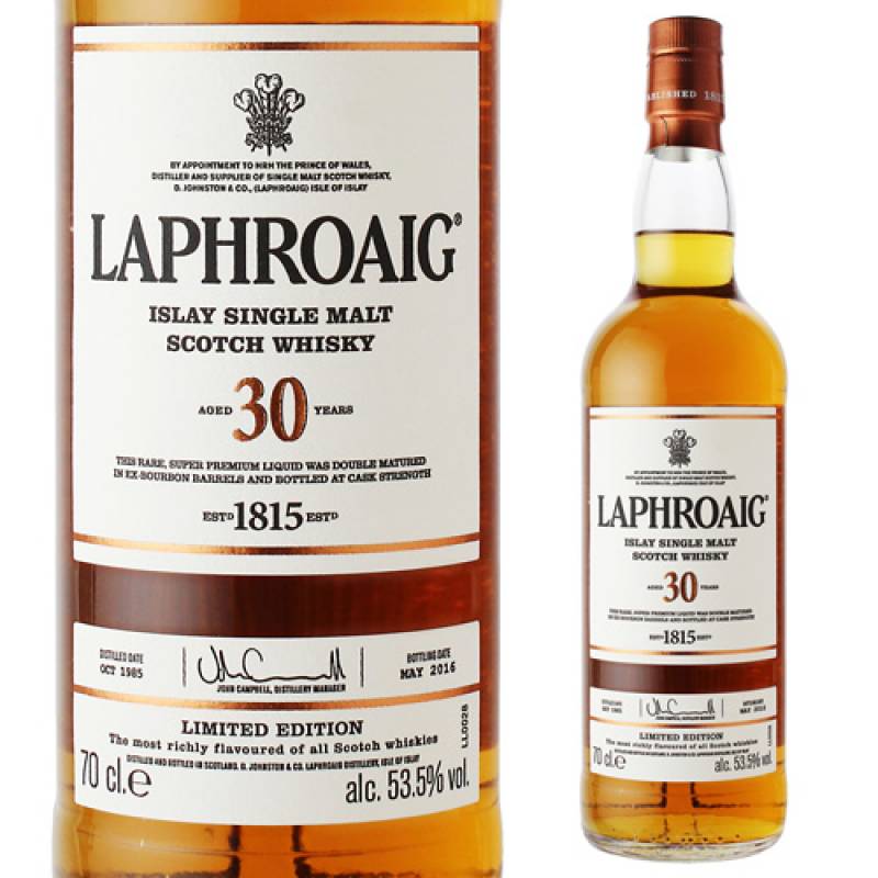 ラフロイグ30年 リミテッドエディション | ウイスキー,スコッチ