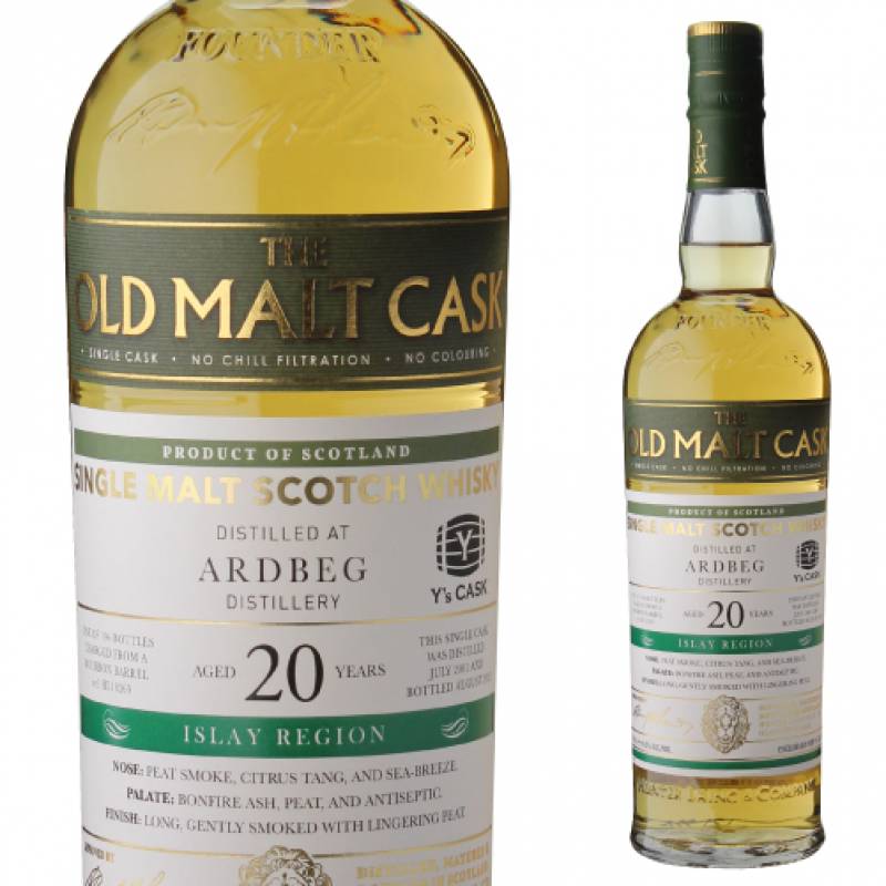 アードベッグ 20年 オールドモルトカスク Y'sカスク 49.3度 700ml