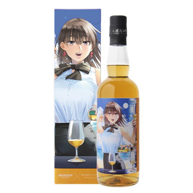 お一人様1本限り アマハガン ワールドスピリッツ まどろみバーメイド