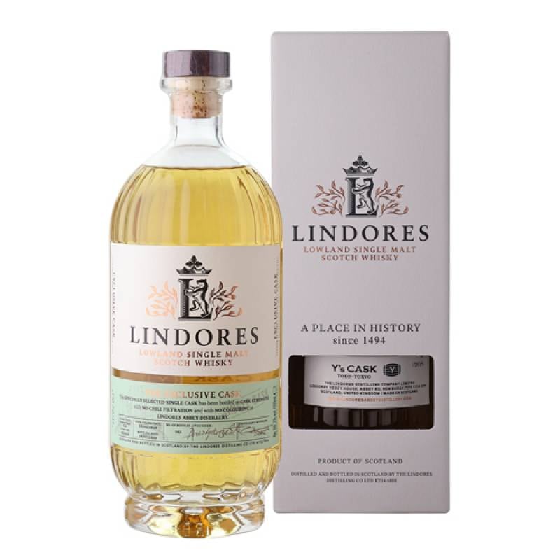 リンドーズ シングルカスク ピーテッドラムカスク Y'sカスク 700ml