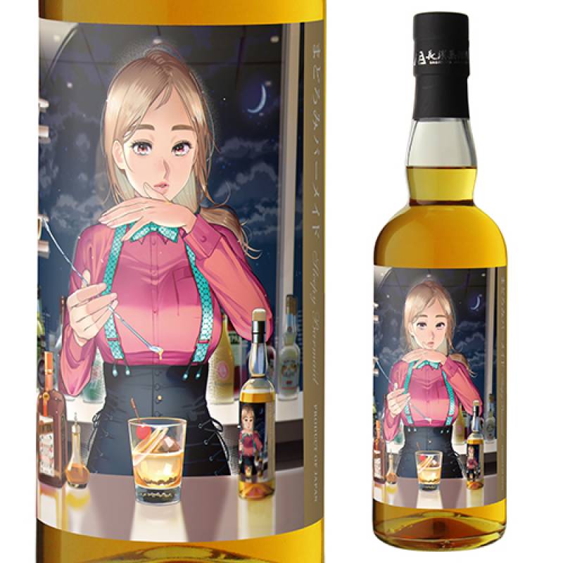 AMAHAGAN まどろみバーメイド リキュール シェーカー付 AMAHAGAN