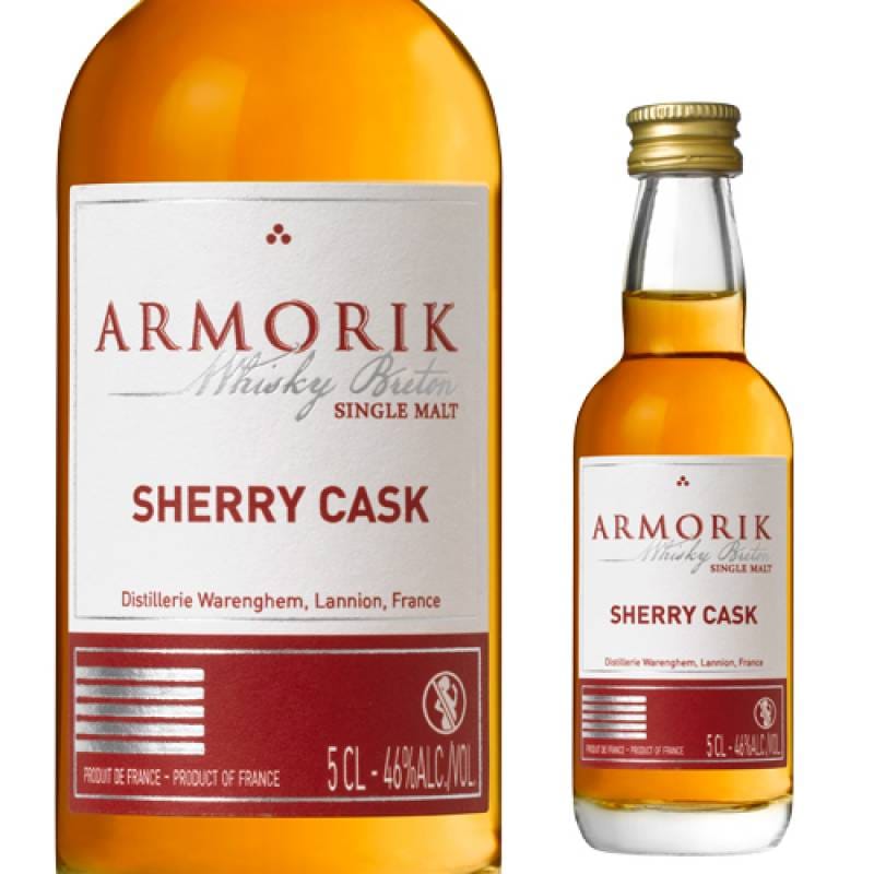 ARMORIKアルモリックシェリーカスク2本セット アルモリック シェリー