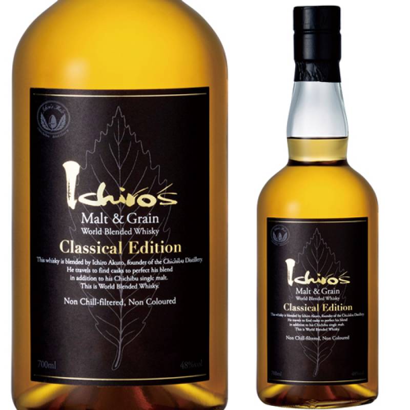 イチローズモルト ミズナラウッドリザーブ クラシカルエディション