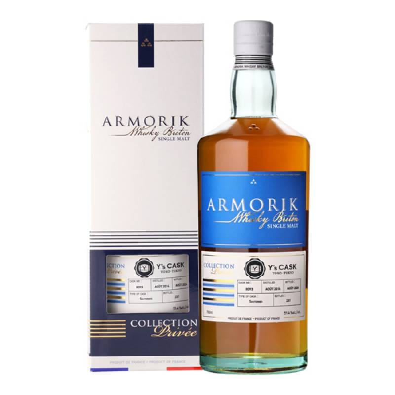 アルモリック シングルカスク ソーテルヌカスク 9年 ＃8093 59.4度