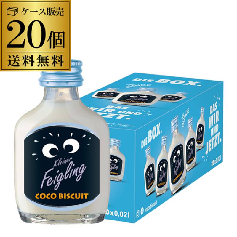 クライナー20ml 1箱20本10箱セット