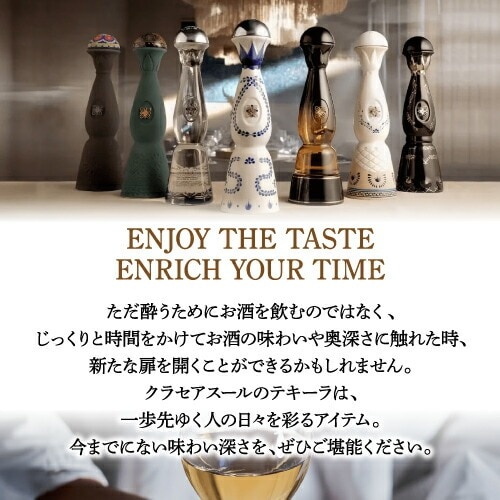 クラセアスールウルト 空瓶 箱付き美品 クラセアスールウルト 空瓶 箱