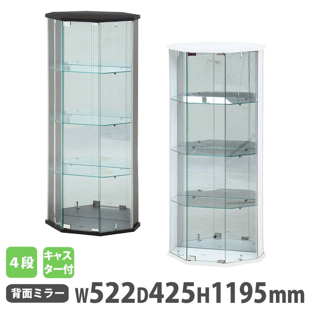 アクリル製 キャスター付き ショーケース 棚 Amazon.co.jp: ショー