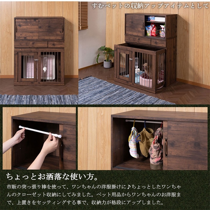 キャビネット 引き戸 ヴィンテージ風 ロータイプ テレビ台 fy-0133