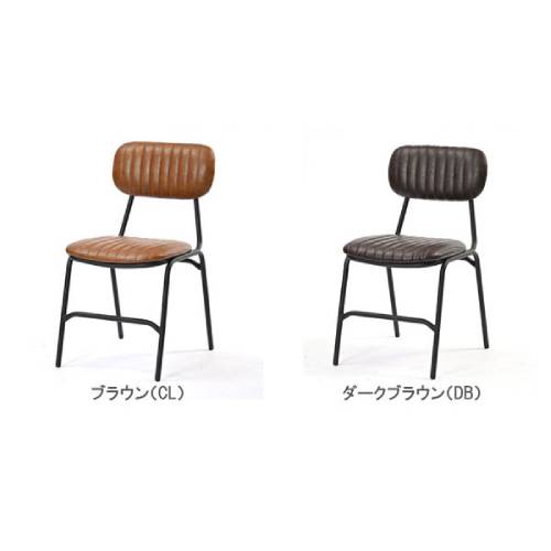 ダイニングチェア カフェチェア 椅子 アイアン脚 レザー RLC320（商品