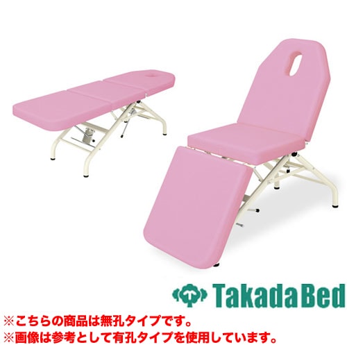 マッサージベッド 施術台 リクライニング エステ ベッド TB-872（商品