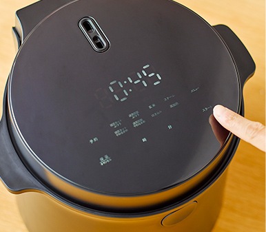 LOCABOオンライン｜【特別価格】糖質カット炊飯器 LOCABO | シークレット