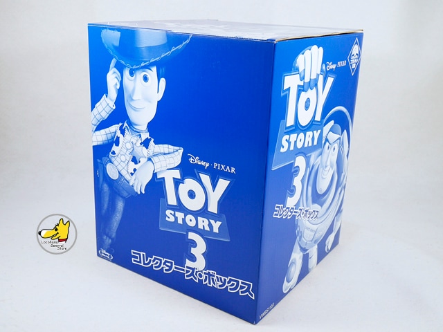 TOY STORY 3 コレクターズ ボックス 限定 LUXO JR. ライト TOY STORY 3
