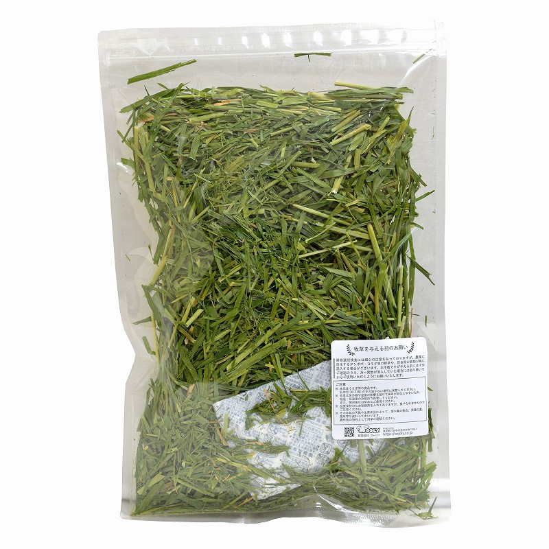 新品未開封】ウーリー 高原の朝採り牧草 麦ヤング2袋 【公式通販】