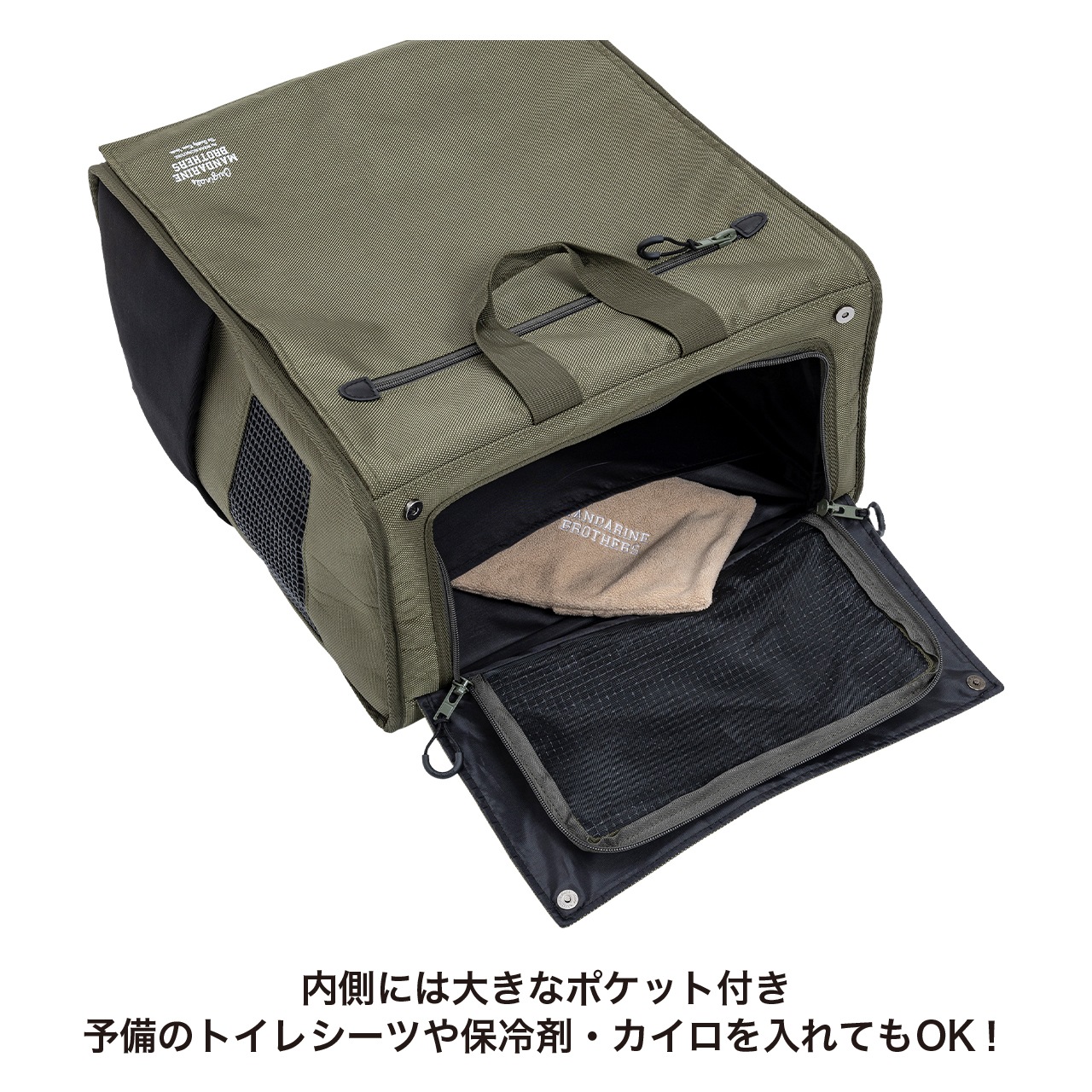 BRIXTON CARRY BACKPACK | CARRY BAG | 犬服 MANDARINE BROTHERS