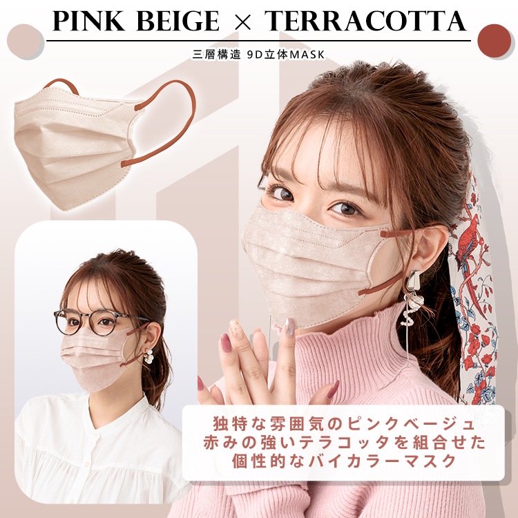 21_000000002599.jpg?1684740169