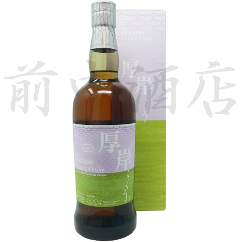 厚岸ブレンデッドウイスキー 穀雨 48度【厚岸蒸溜所】北海道 700ml