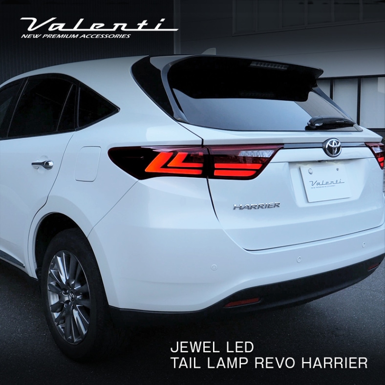 ハリアー 前期 テールランプ 左 トヨタ 60系 ハリアー 前期 左テール