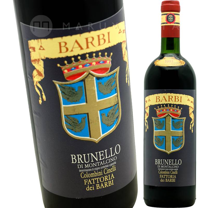 ブルネッロ・ディ・モンタルチーノ [1993] ファットリア・デイ・バルビ
