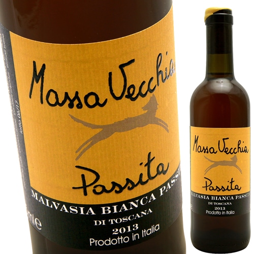 マッサヴェッキアのヴィータとパッシータのセット Massa Vecchia