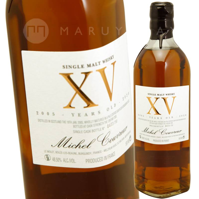 XV 15年 パロ・コルタド樽熟成 500ml ミシェル・クーヴルー Michel