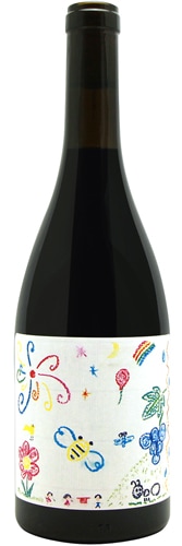 超希少グランドコリーヌ SC 500ml ラ グランドコリーヌ 自然派ワインの